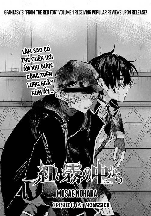 Từ Làn Sương Mù Đỏ Thẫm Chapter 9 - Trang 2