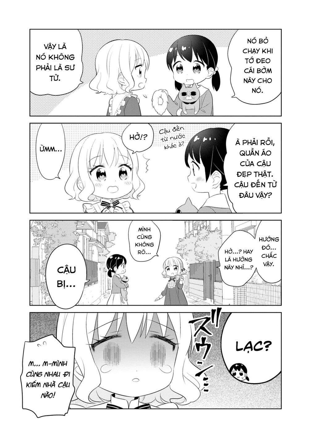 Minori & 100 Ladies Chapter 4 - Trang 2