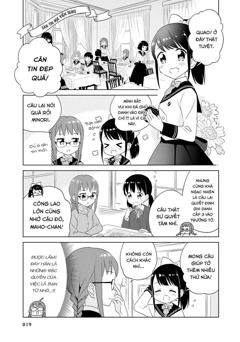 Minori & 100 Ladies Chapter 2 - Trang 2