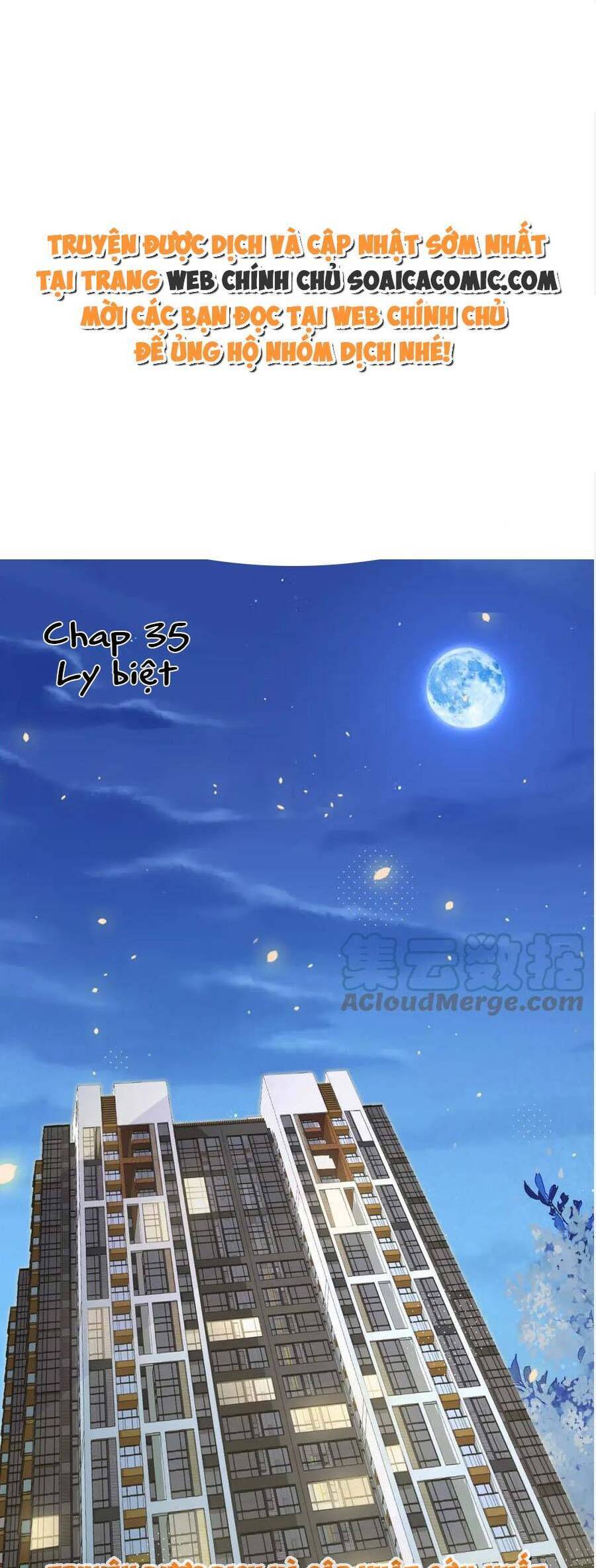 Kỷ Tổng Kiều Thê Vừa Hung Vừa Sủng Chapter 35 - Trang 2