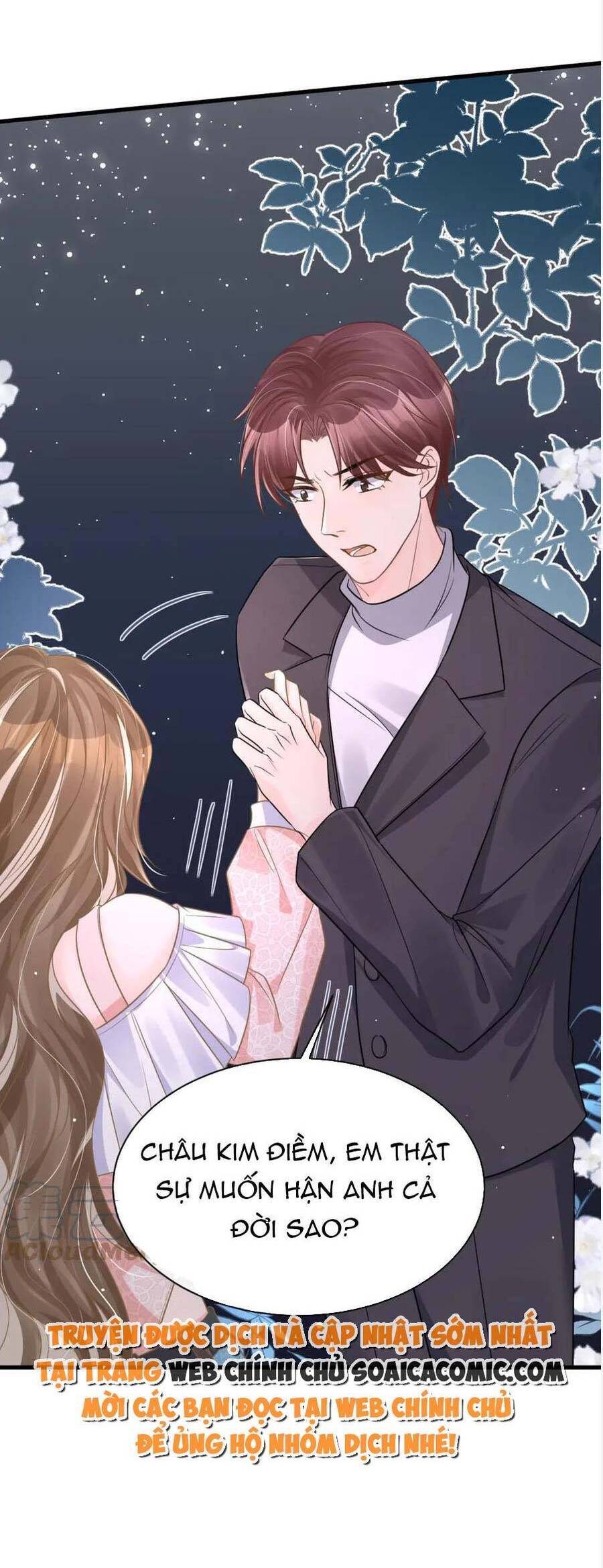 Kỷ Tổng Kiều Thê Vừa Hung Vừa Sủng Chapter 35 - Trang 2
