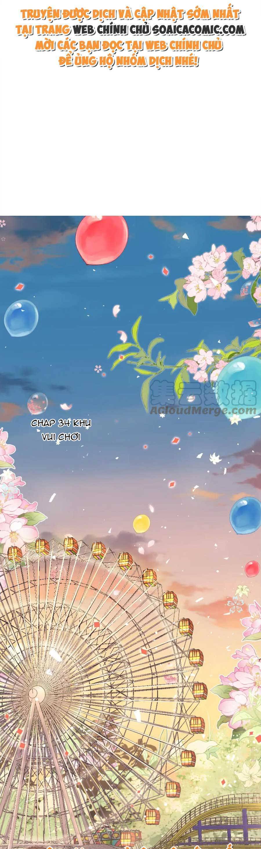 Kỷ Tổng Kiều Thê Vừa Hung Vừa Sủng Chapter 34 - Trang 2