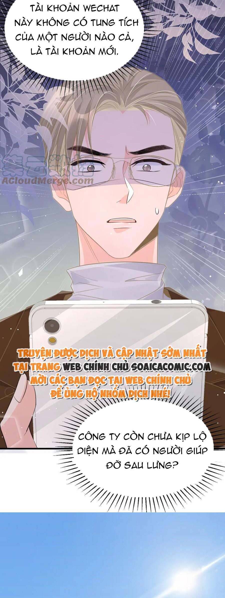 Kỷ Tổng Kiều Thê Vừa Hung Vừa Sủng Chapter 33 - Trang 2