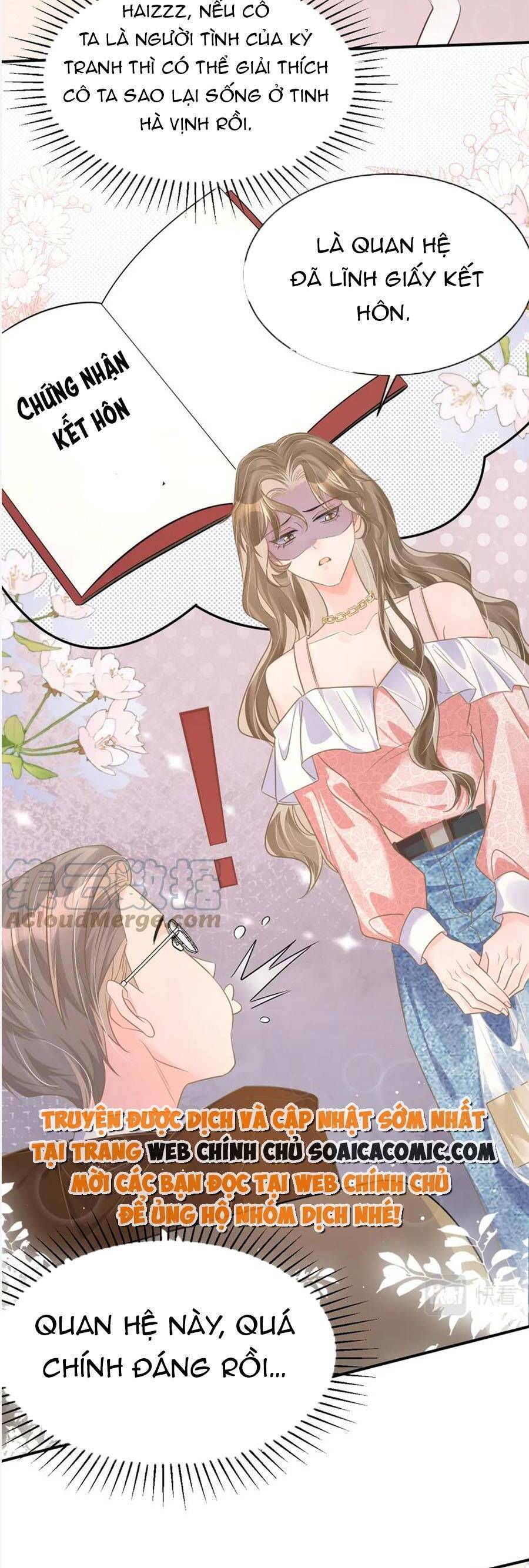Kỷ Tổng Kiều Thê Vừa Hung Vừa Sủng Chapter 33 - Trang 2