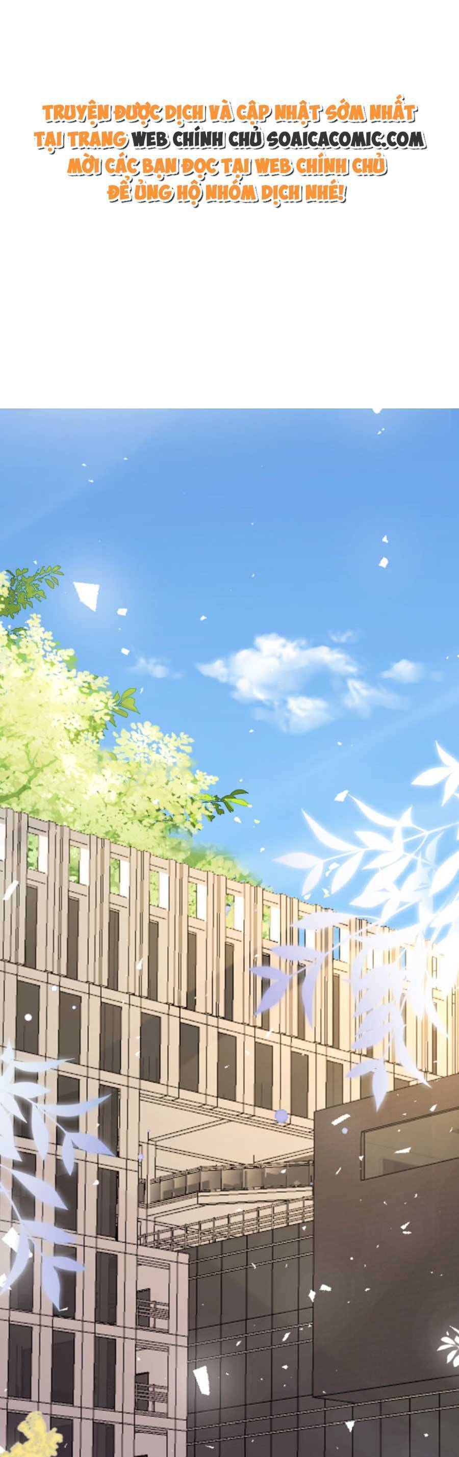 Kỷ Tổng Kiều Thê Vừa Hung Vừa Sủng Chapter 32 - Trang 2