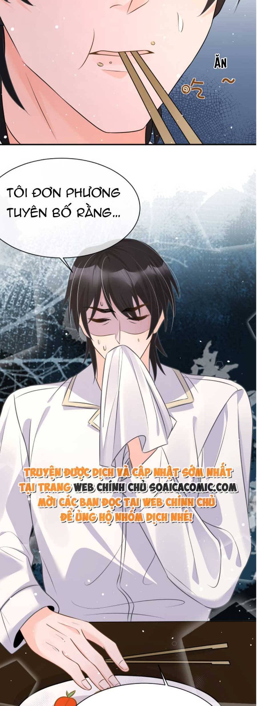 Kỷ Tổng Kiều Thê Vừa Hung Vừa Sủng Chapter 32 - Trang 2