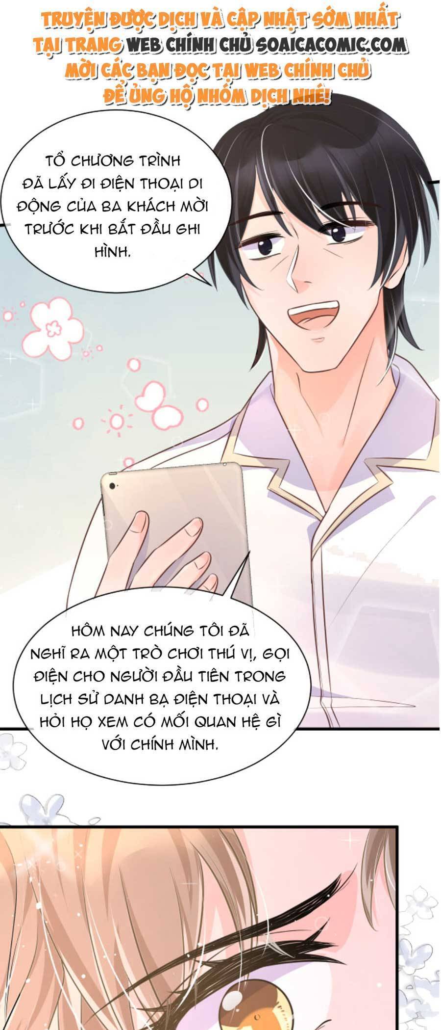 Kỷ Tổng Kiều Thê Vừa Hung Vừa Sủng Chapter 32 - Trang 2