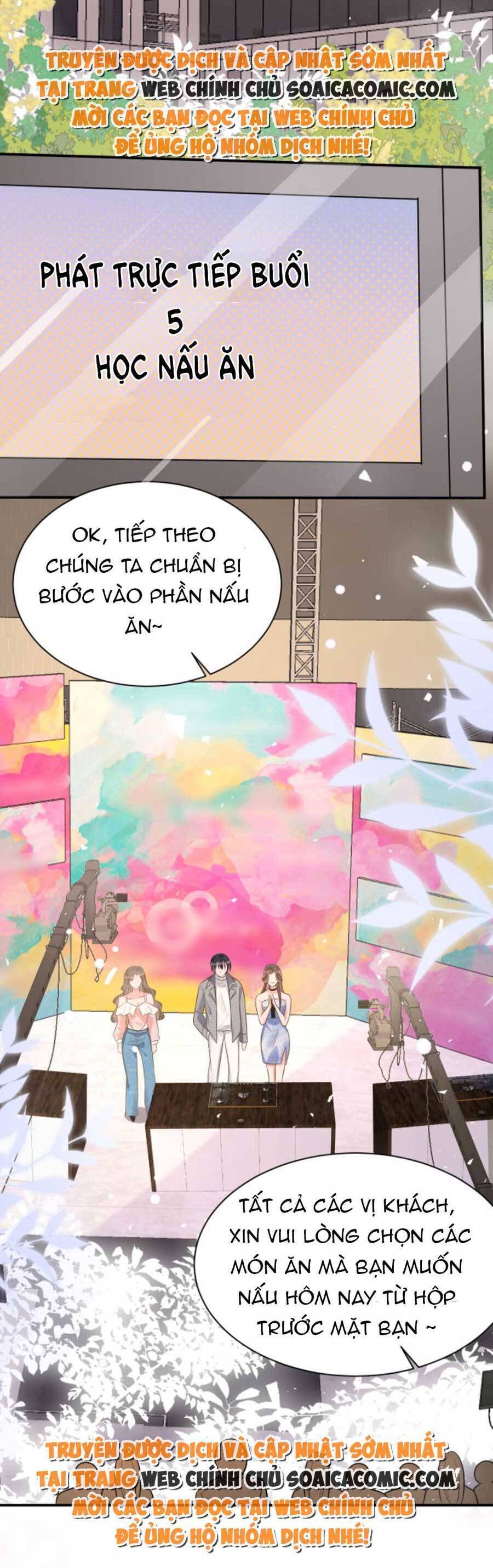 Kỷ Tổng Kiều Thê Vừa Hung Vừa Sủng Chapter 32 - Trang 2