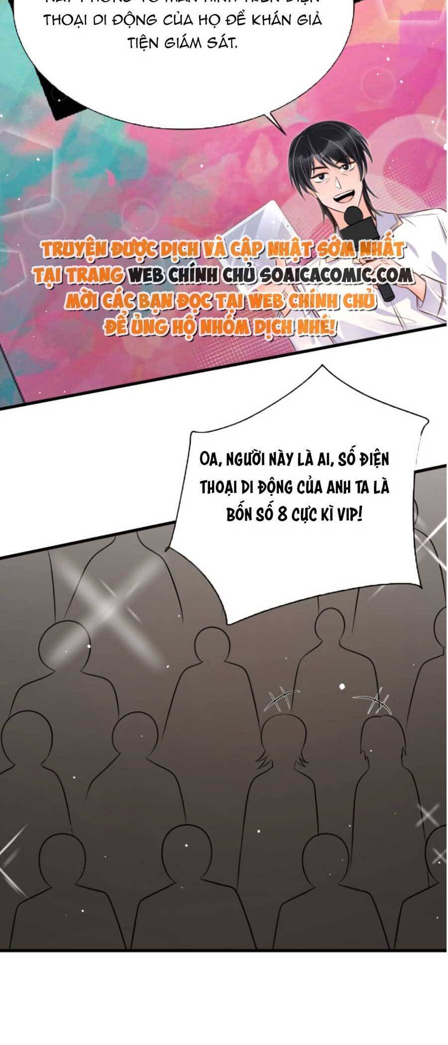 Kỷ Tổng Kiều Thê Vừa Hung Vừa Sủng Chapter 32 - Trang 2