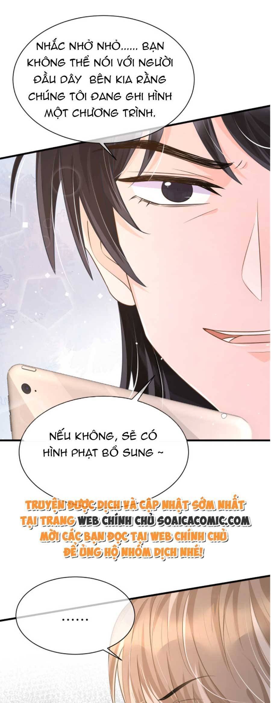 Kỷ Tổng Kiều Thê Vừa Hung Vừa Sủng Chapter 32 - Trang 2