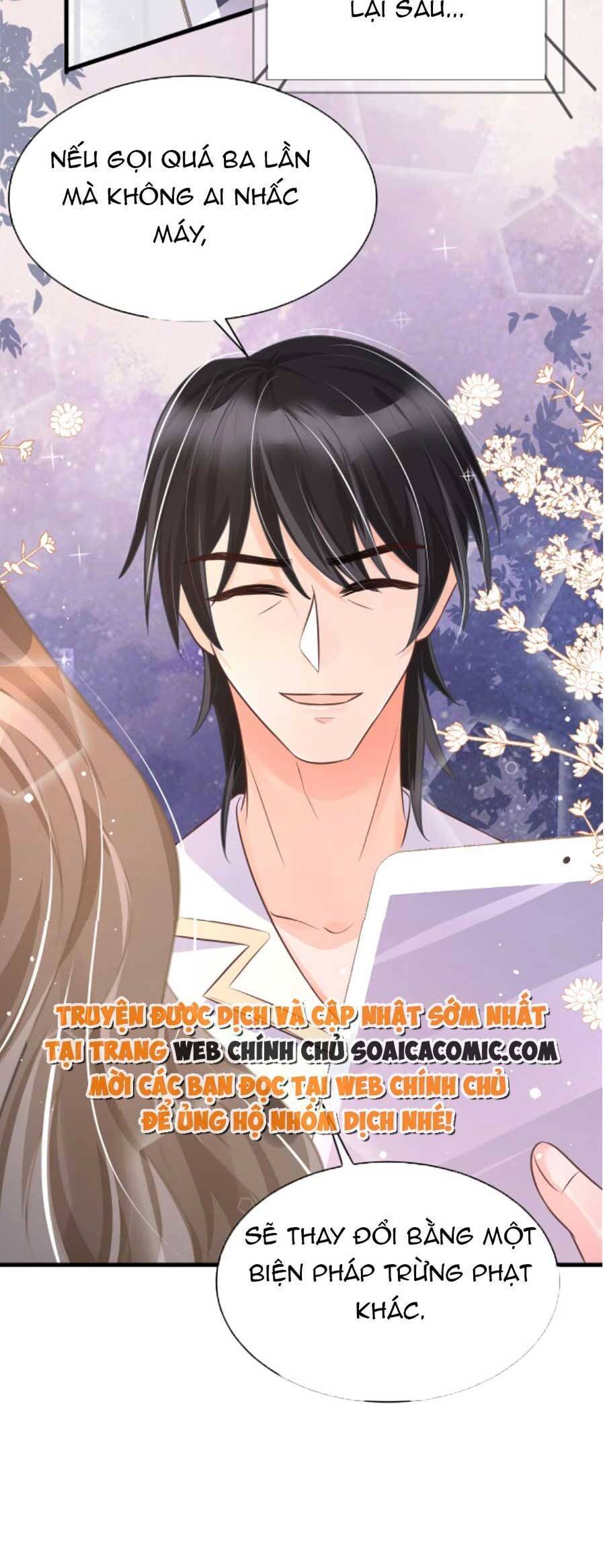 Kỷ Tổng Kiều Thê Vừa Hung Vừa Sủng Chapter 32 - Trang 2