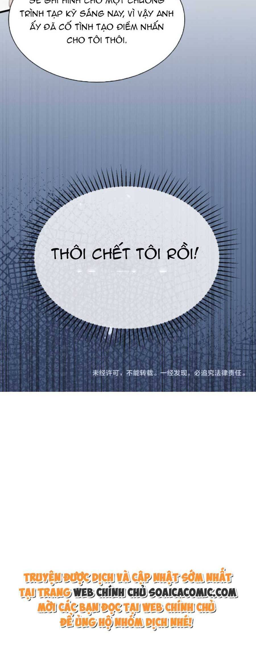 Kỷ Tổng Kiều Thê Vừa Hung Vừa Sủng Chapter 32 - Trang 2
