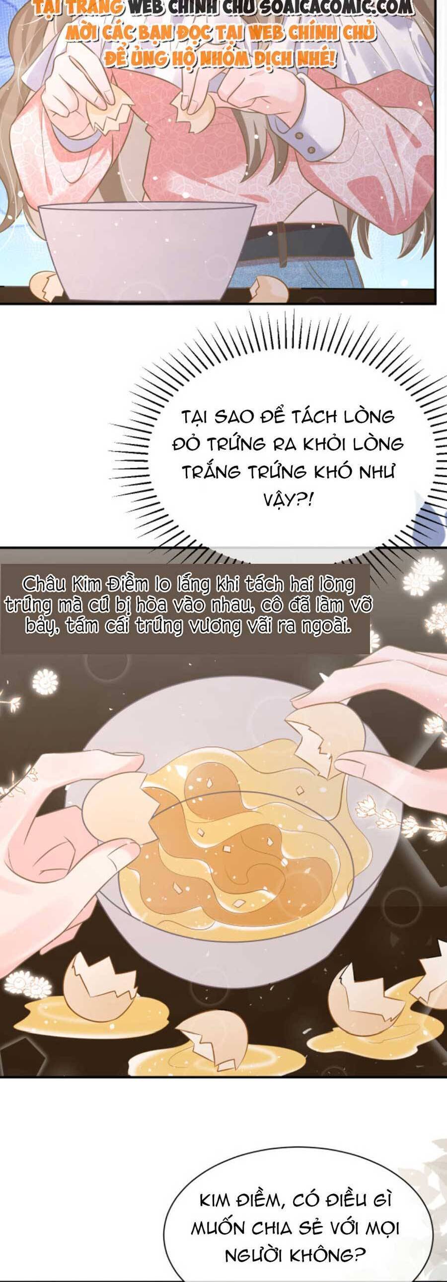 Kỷ Tổng Kiều Thê Vừa Hung Vừa Sủng Chapter 32 - Trang 2