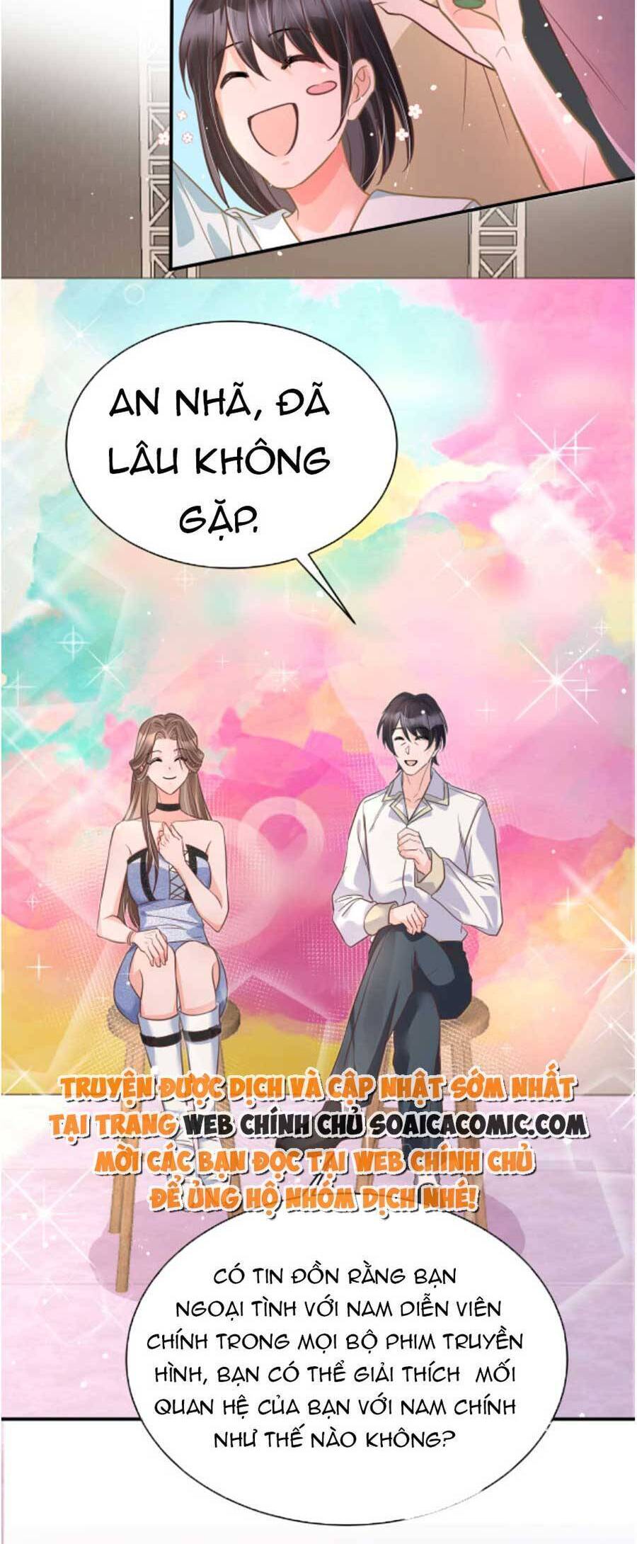 Kỷ Tổng Kiều Thê Vừa Hung Vừa Sủng Chapter 31 - Trang 2