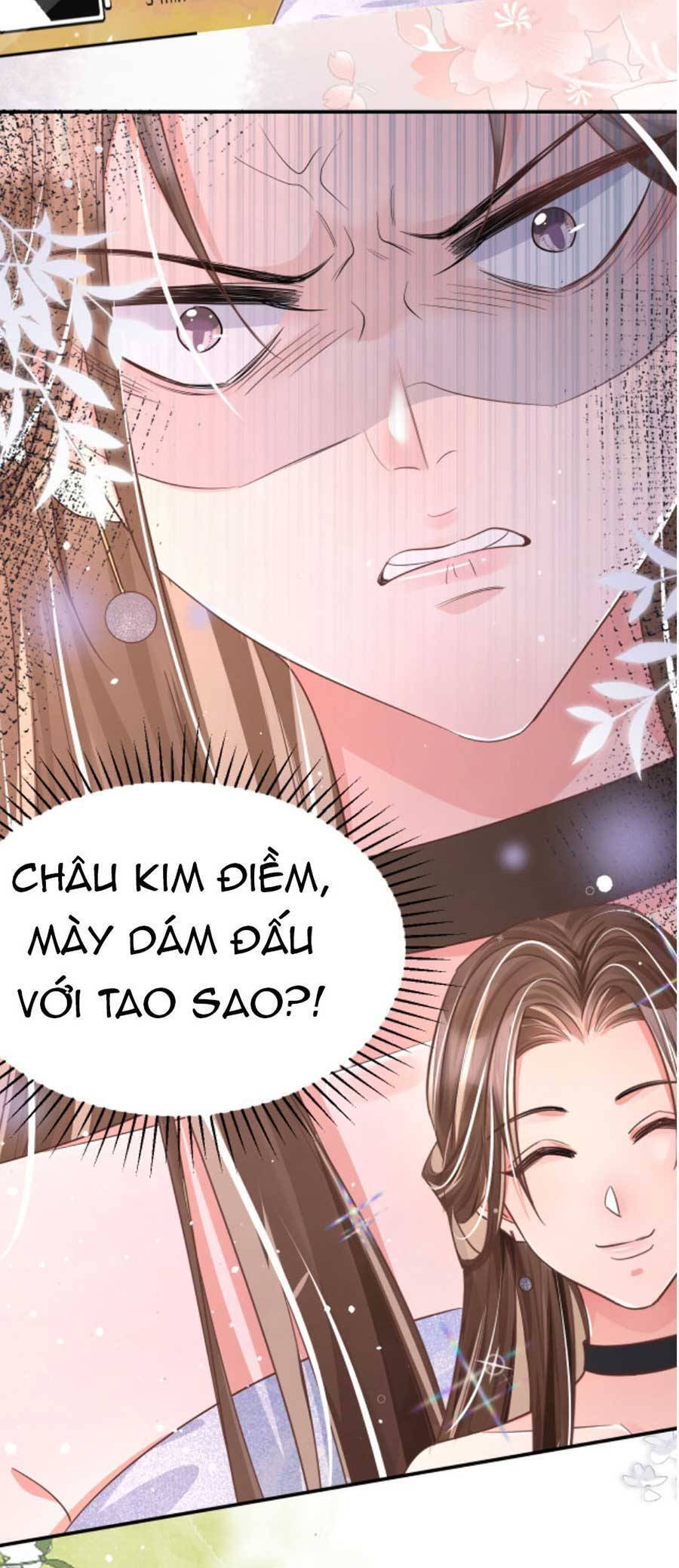 Kỷ Tổng Kiều Thê Vừa Hung Vừa Sủng Chapter 31 - Trang 2