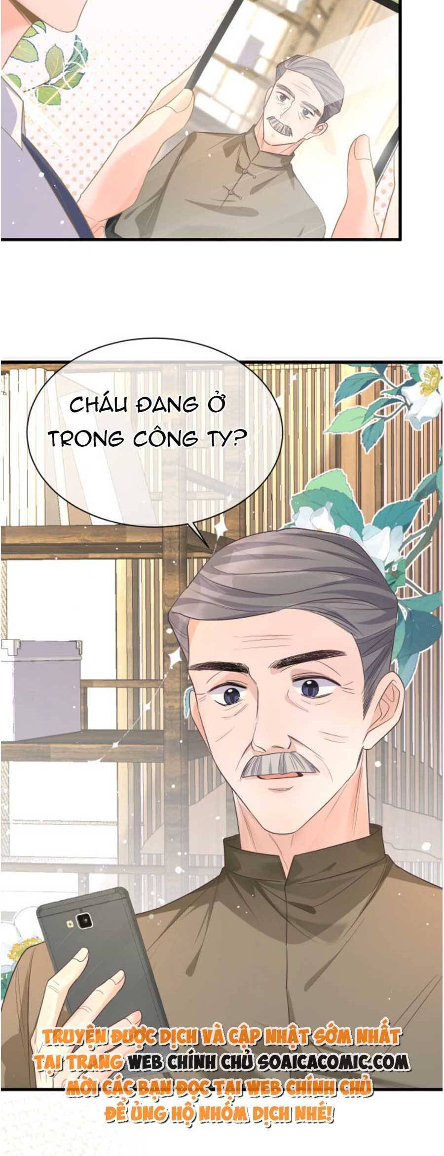 Kỷ Tổng Kiều Thê Vừa Hung Vừa Sủng Chapter 31 - Trang 2
