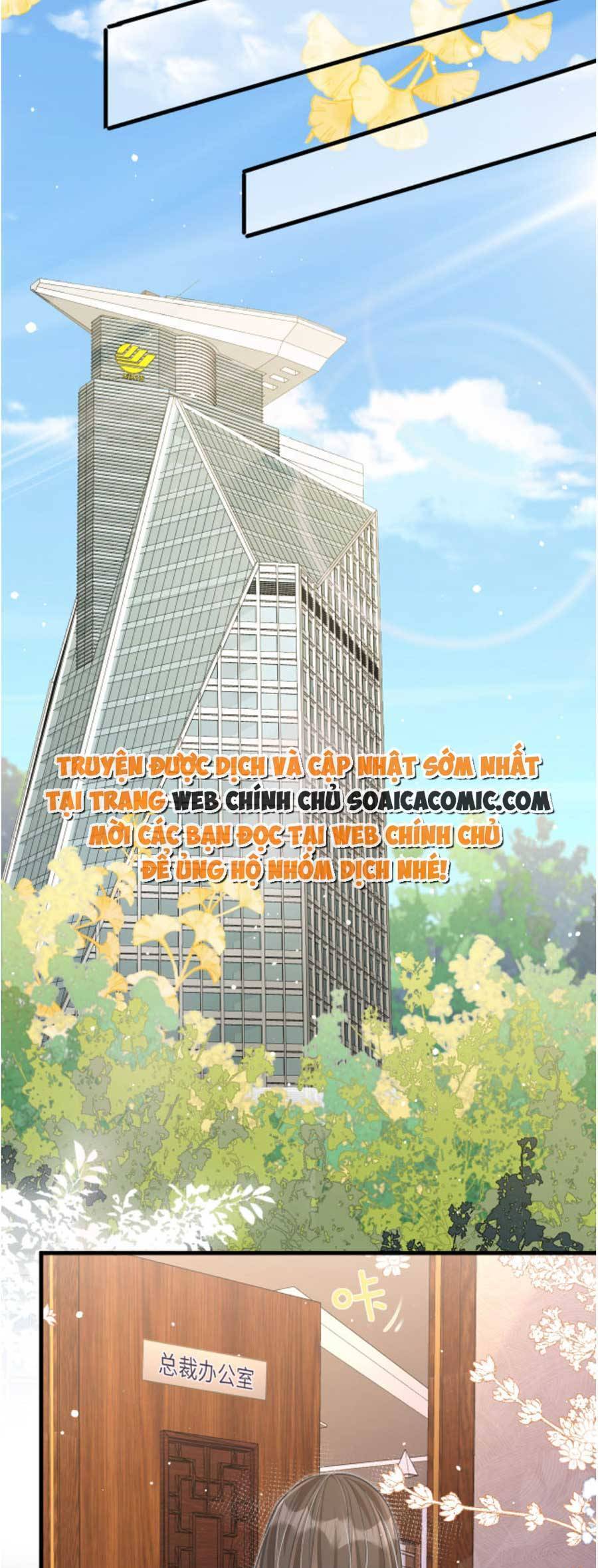 Kỷ Tổng Kiều Thê Vừa Hung Vừa Sủng Chapter 31 - Trang 2