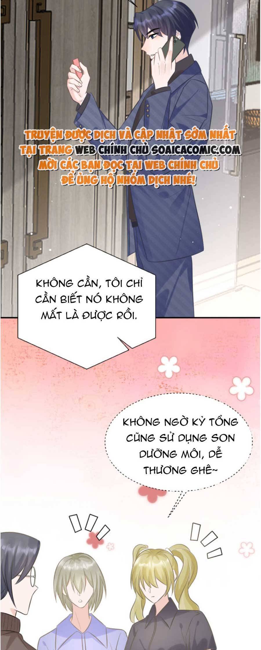 Kỷ Tổng Kiều Thê Vừa Hung Vừa Sủng Chapter 30 - Trang 2