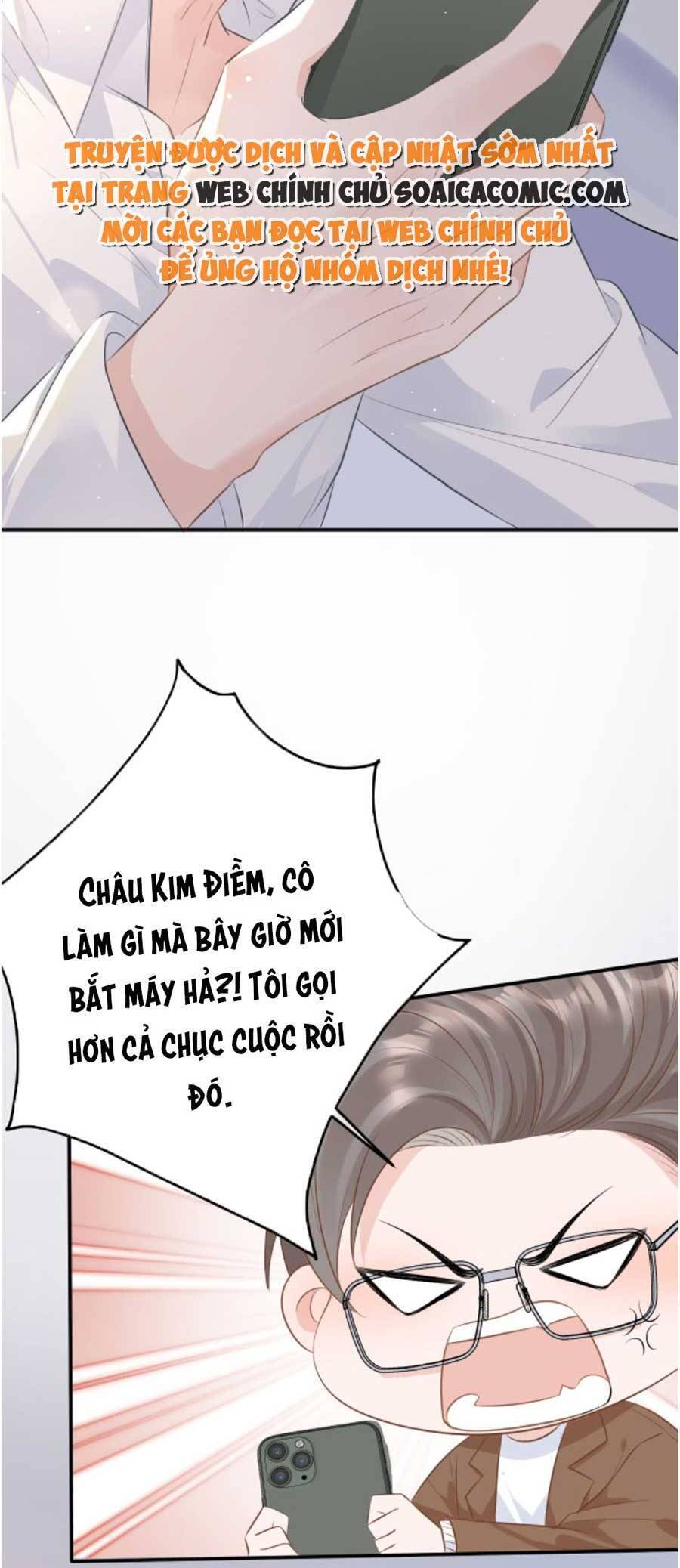 Kỷ Tổng Kiều Thê Vừa Hung Vừa Sủng Chapter 30 - Trang 2
