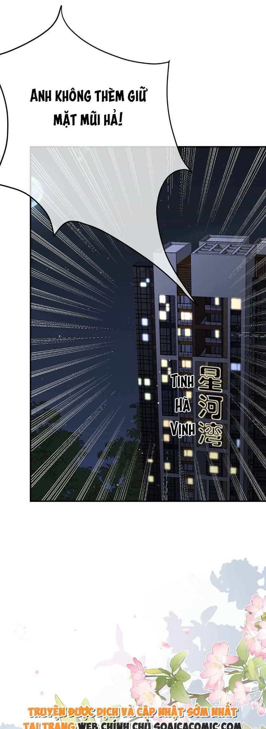 Kỷ Tổng Kiều Thê Vừa Hung Vừa Sủng Chapter 29 - Trang 2