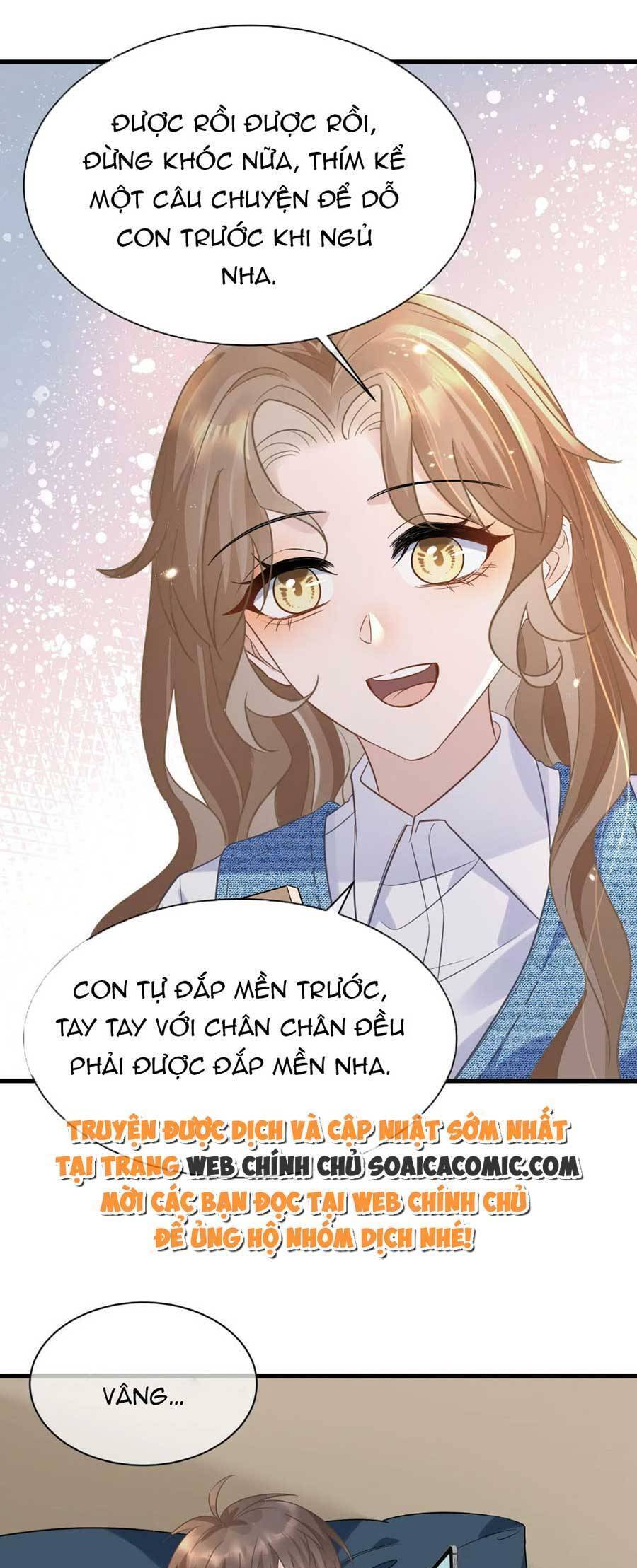 Kỷ Tổng Kiều Thê Vừa Hung Vừa Sủng Chapter 29 - Trang 2