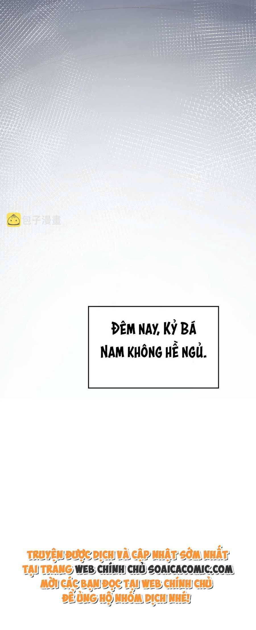 Kỷ Tổng Kiều Thê Vừa Hung Vừa Sủng Chapter 29 - Trang 2