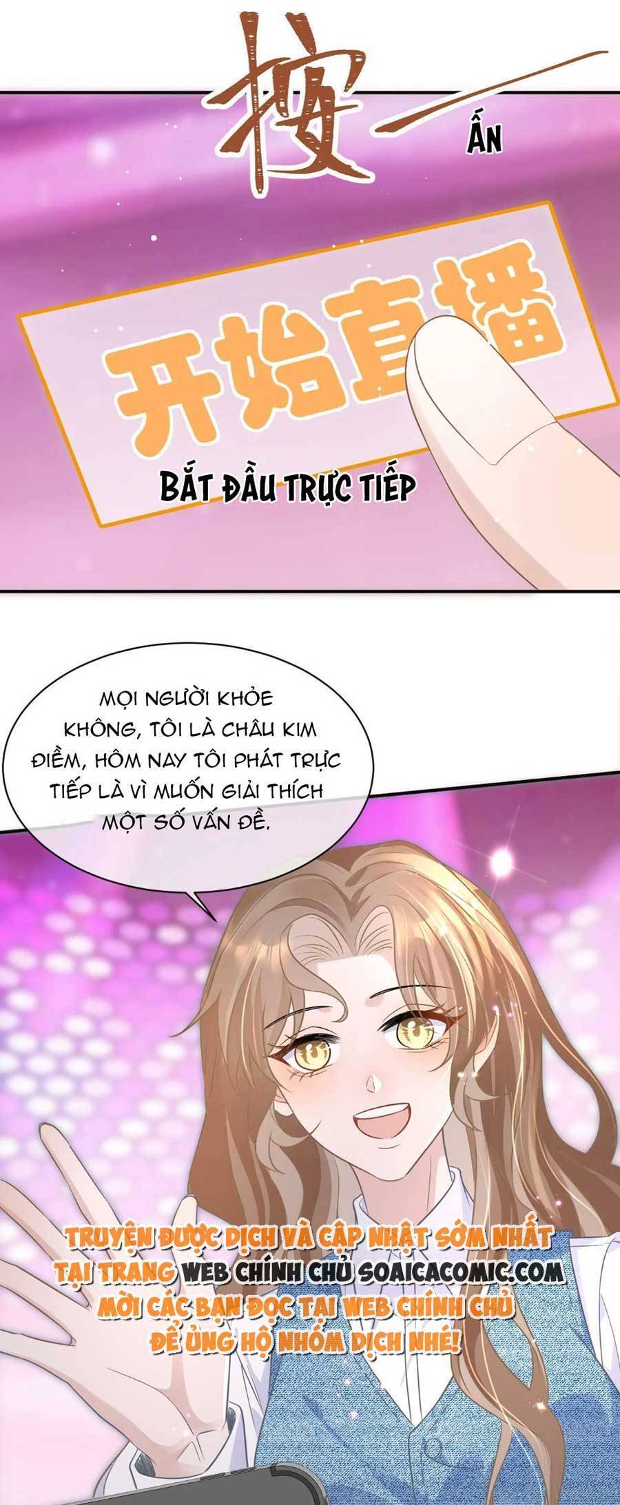 Kỷ Tổng Kiều Thê Vừa Hung Vừa Sủng Chapter 29 - Trang 2