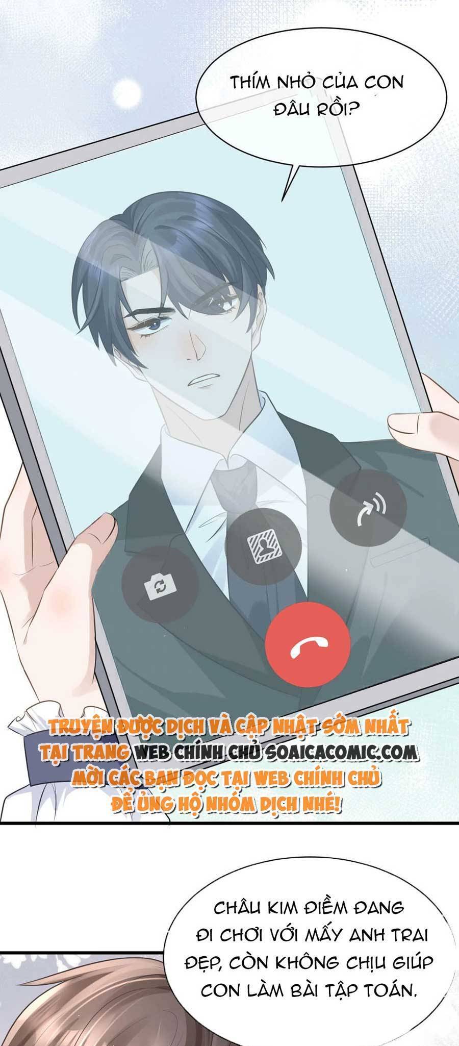 Kỷ Tổng Kiều Thê Vừa Hung Vừa Sủng Chapter 28 - Trang 2