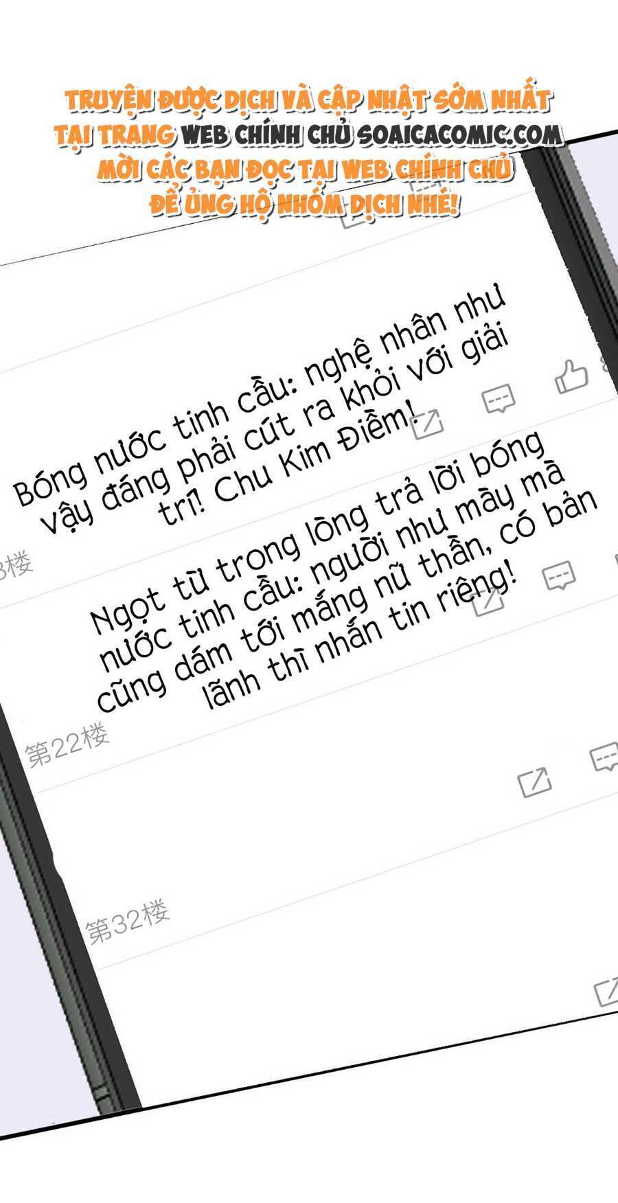 Kỷ Tổng Kiều Thê Vừa Hung Vừa Sủng Chapter 28 - Trang 2