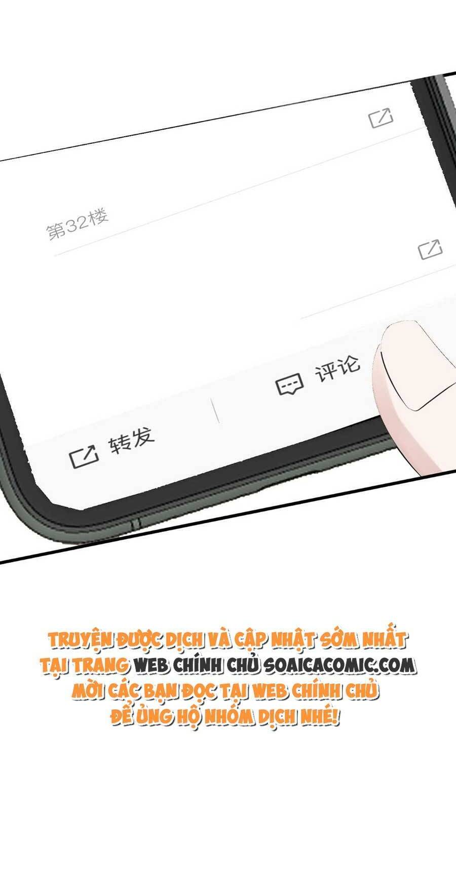 Kỷ Tổng Kiều Thê Vừa Hung Vừa Sủng Chapter 28 - Trang 2