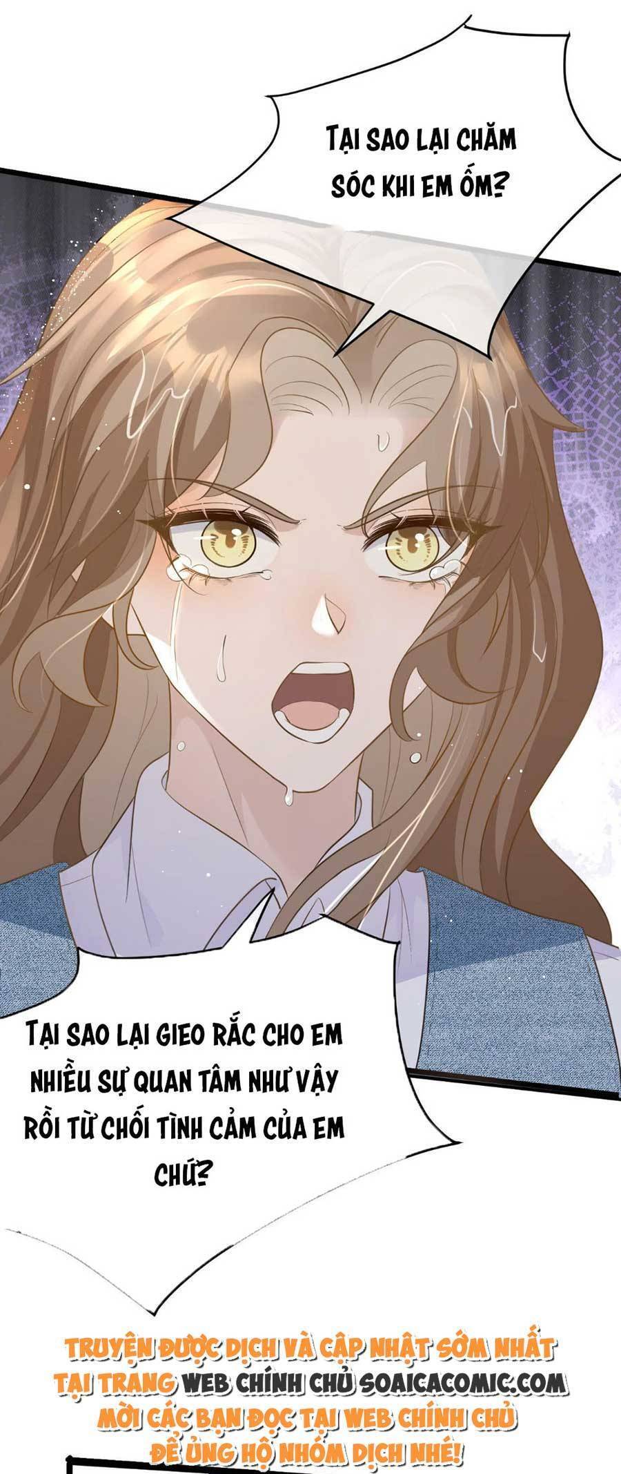 Kỷ Tổng Kiều Thê Vừa Hung Vừa Sủng Chapter 28 - Trang 2