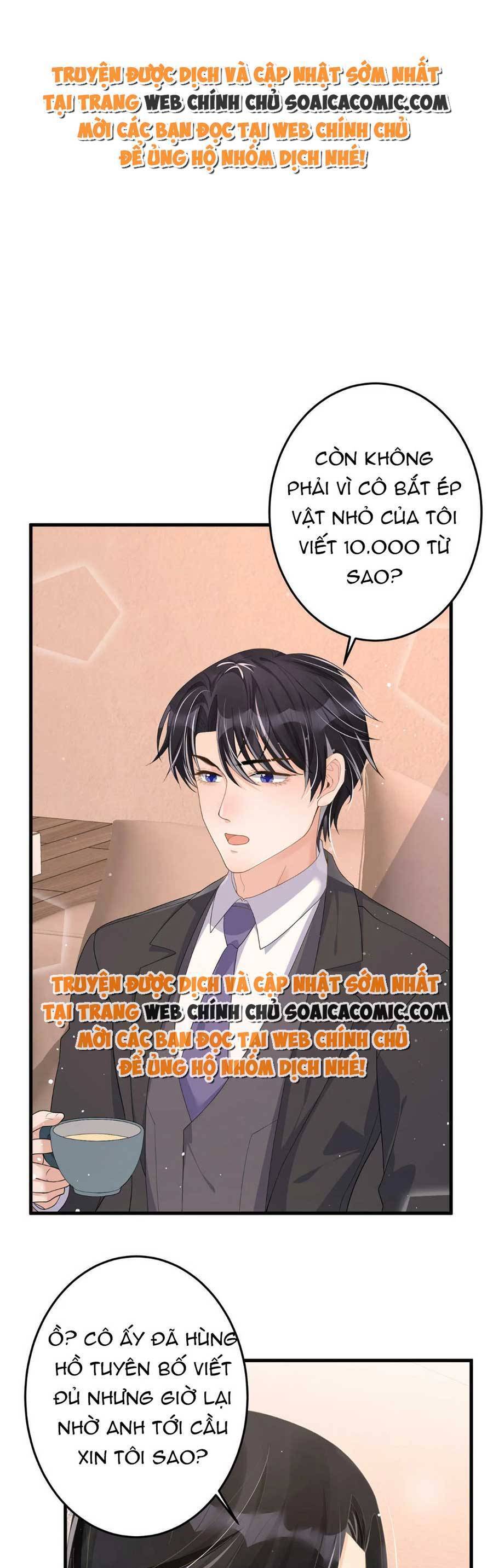 Kỷ Tổng Kiều Thê Vừa Hung Vừa Sủng Chapter 27 - Trang 2