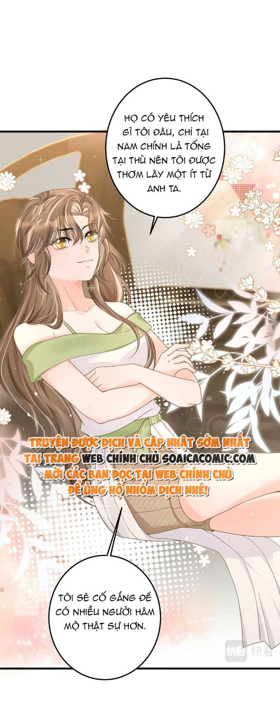 Kỷ Tổng Kiều Thê Vừa Hung Vừa Sủng Chapter 27 - Trang 2