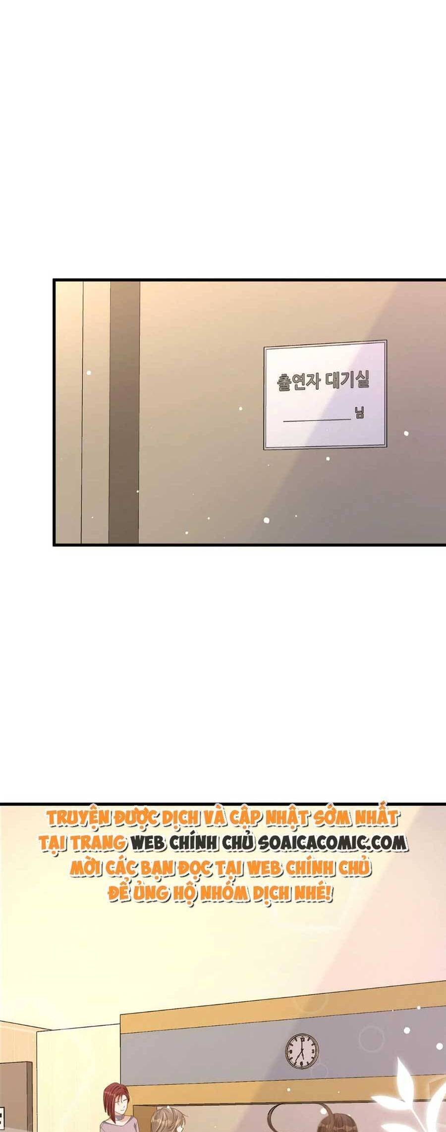 Kỷ Tổng Kiều Thê Vừa Hung Vừa Sủng Chapter 27 - Trang 2