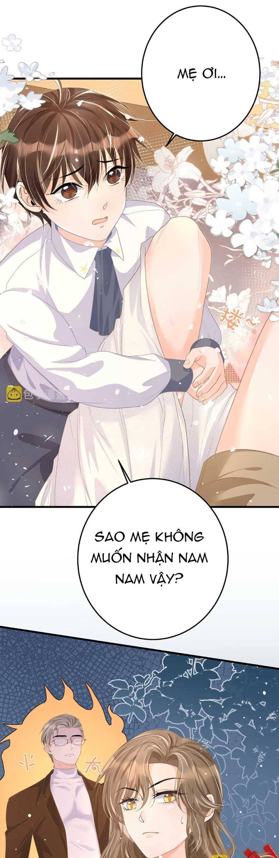 Kỷ Tổng Kiều Thê Vừa Hung Vừa Sủng Chapter 27 - Trang 2