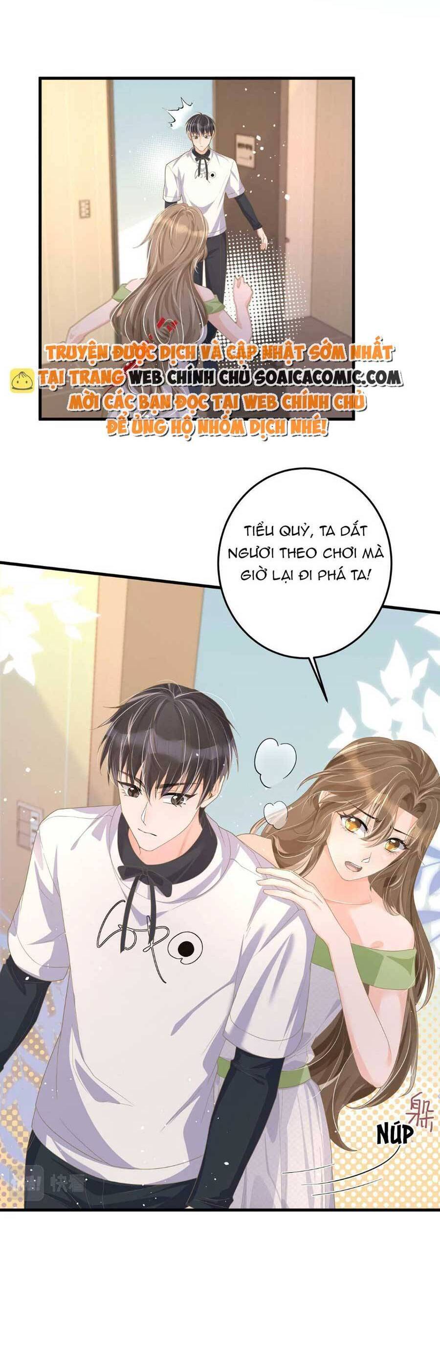 Kỷ Tổng Kiều Thê Vừa Hung Vừa Sủng Chapter 27 - Trang 2