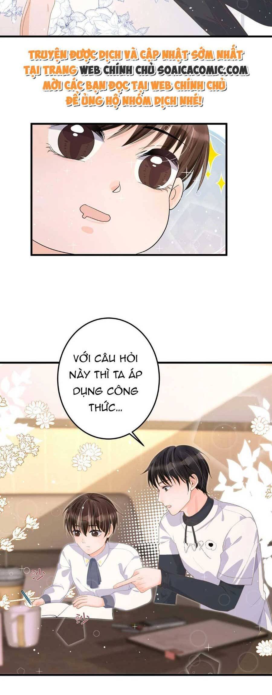 Kỷ Tổng Kiều Thê Vừa Hung Vừa Sủng Chapter 27 - Trang 2