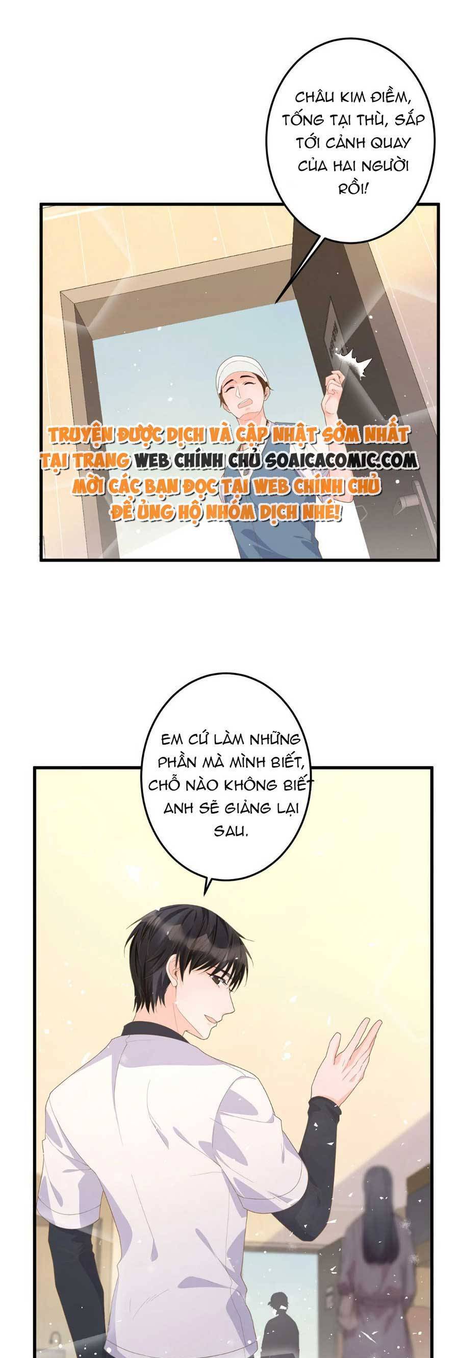 Kỷ Tổng Kiều Thê Vừa Hung Vừa Sủng Chapter 27 - Trang 2