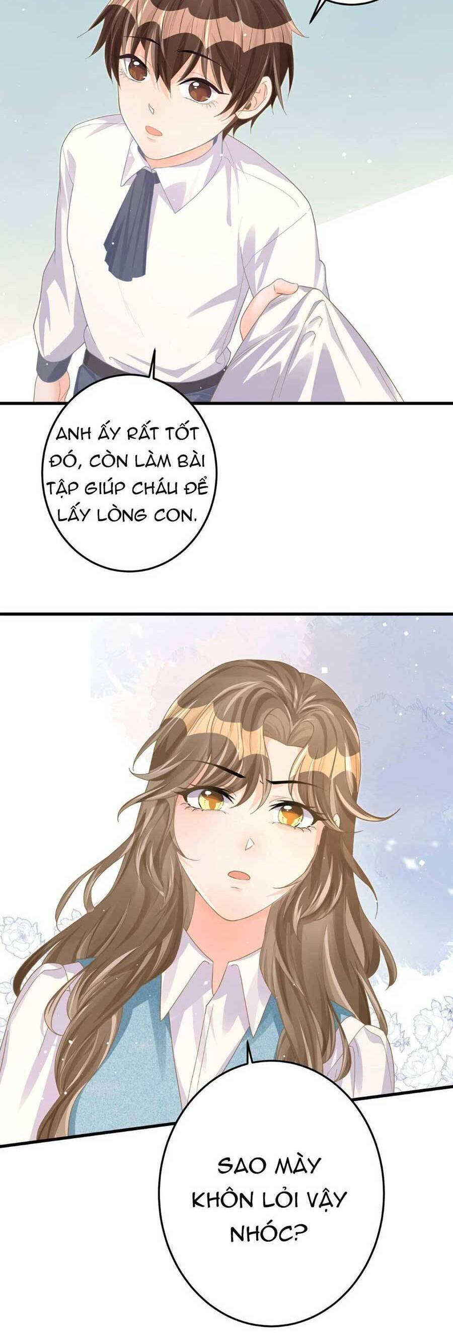 Kỷ Tổng Kiều Thê Vừa Hung Vừa Sủng Chapter 27 - Trang 2