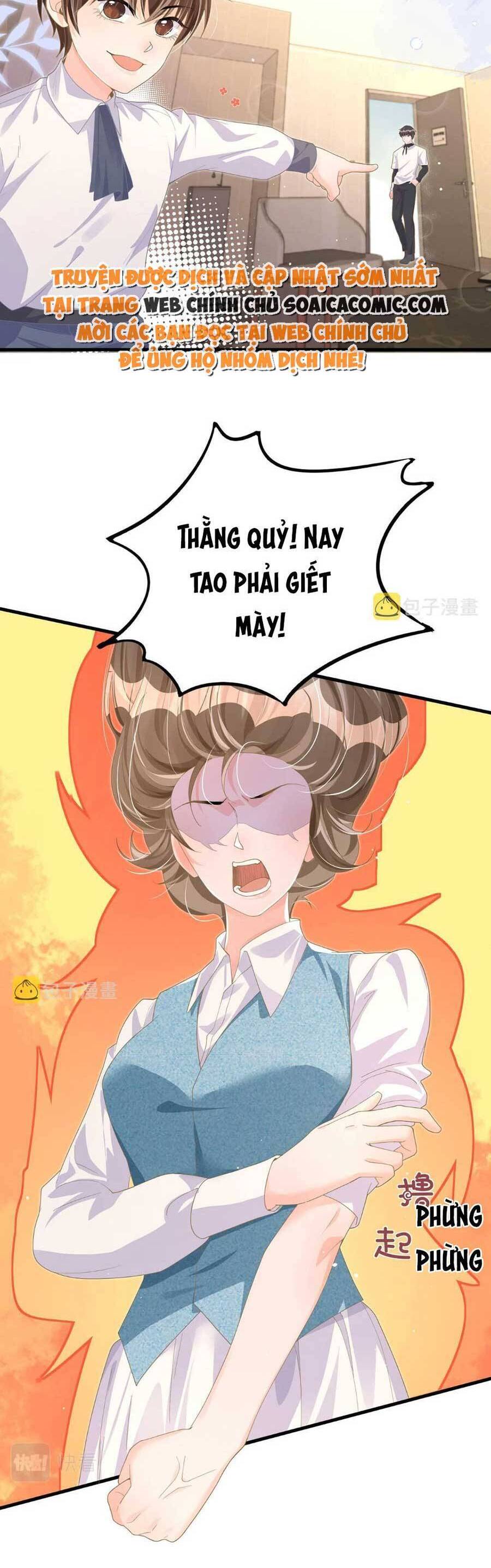 Kỷ Tổng Kiều Thê Vừa Hung Vừa Sủng Chapter 27 - Trang 2
