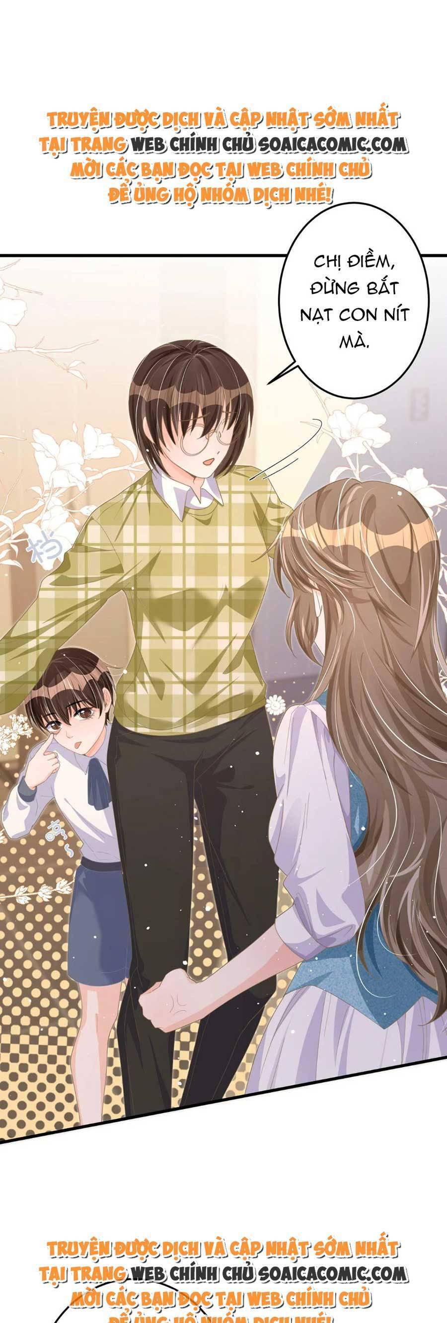 Kỷ Tổng Kiều Thê Vừa Hung Vừa Sủng Chapter 27 - Trang 2