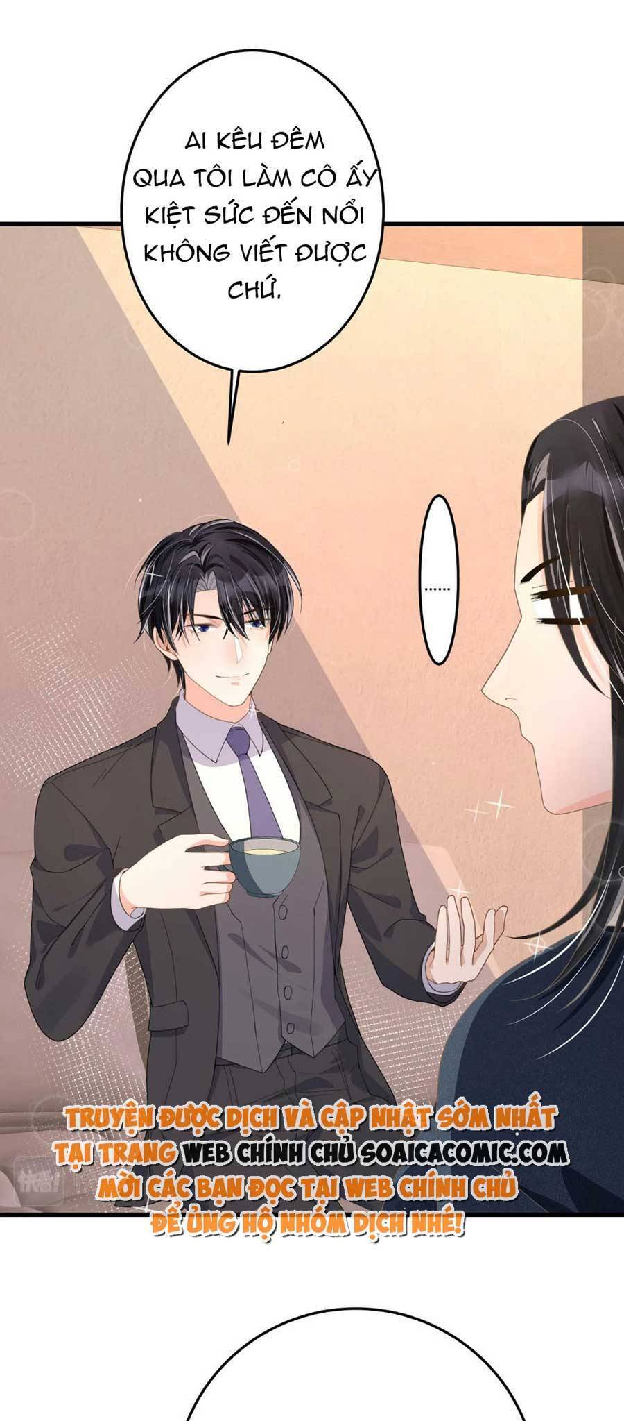 Kỷ Tổng Kiều Thê Vừa Hung Vừa Sủng Chapter 27 - Trang 2