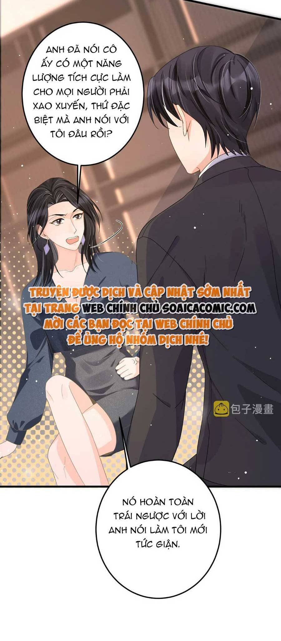 Kỷ Tổng Kiều Thê Vừa Hung Vừa Sủng Chapter 27 - Trang 2