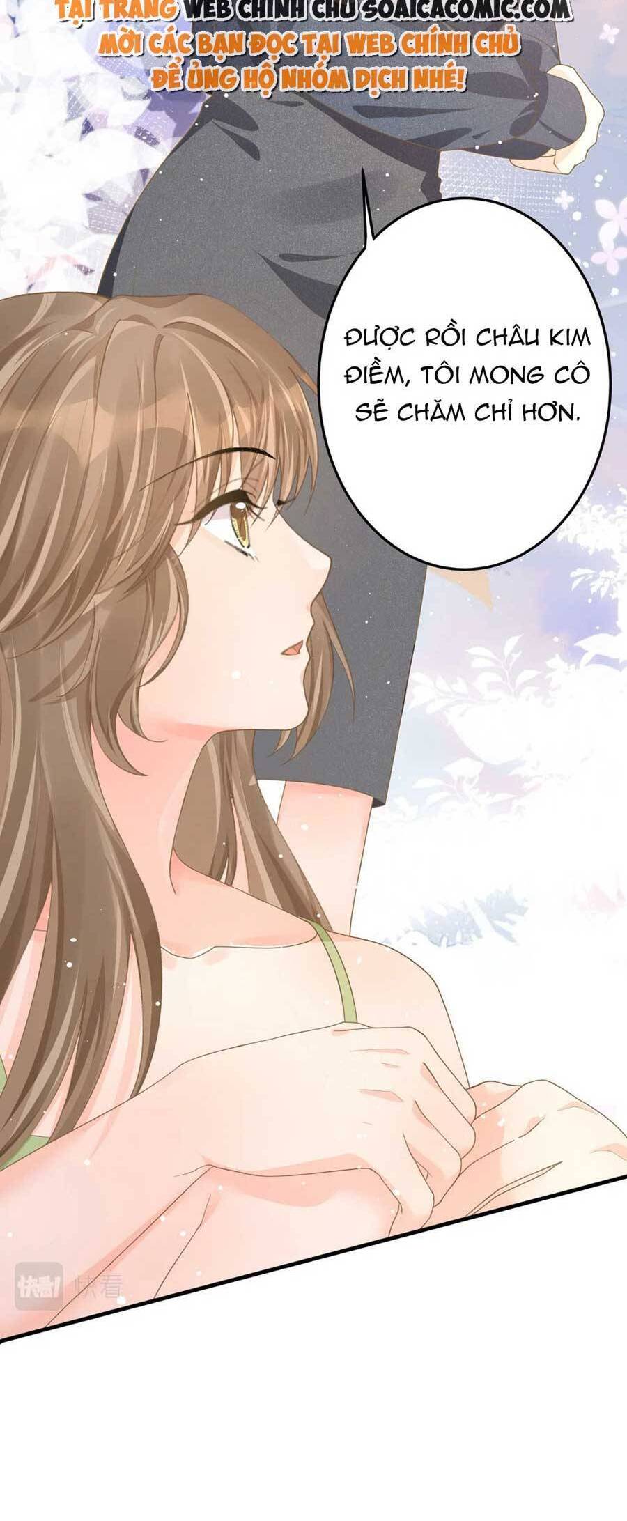 Kỷ Tổng Kiều Thê Vừa Hung Vừa Sủng Chapter 27 - Trang 2