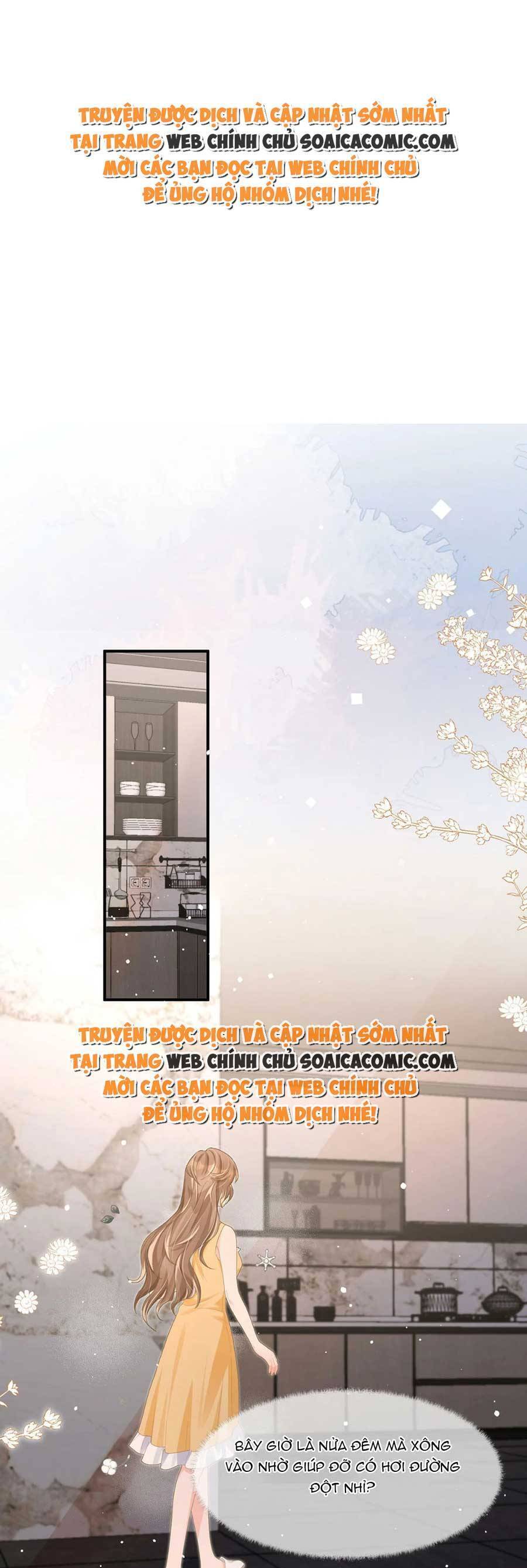 Kỷ Tổng Kiều Thê Vừa Hung Vừa Sủng Chapter 26 - Trang 2