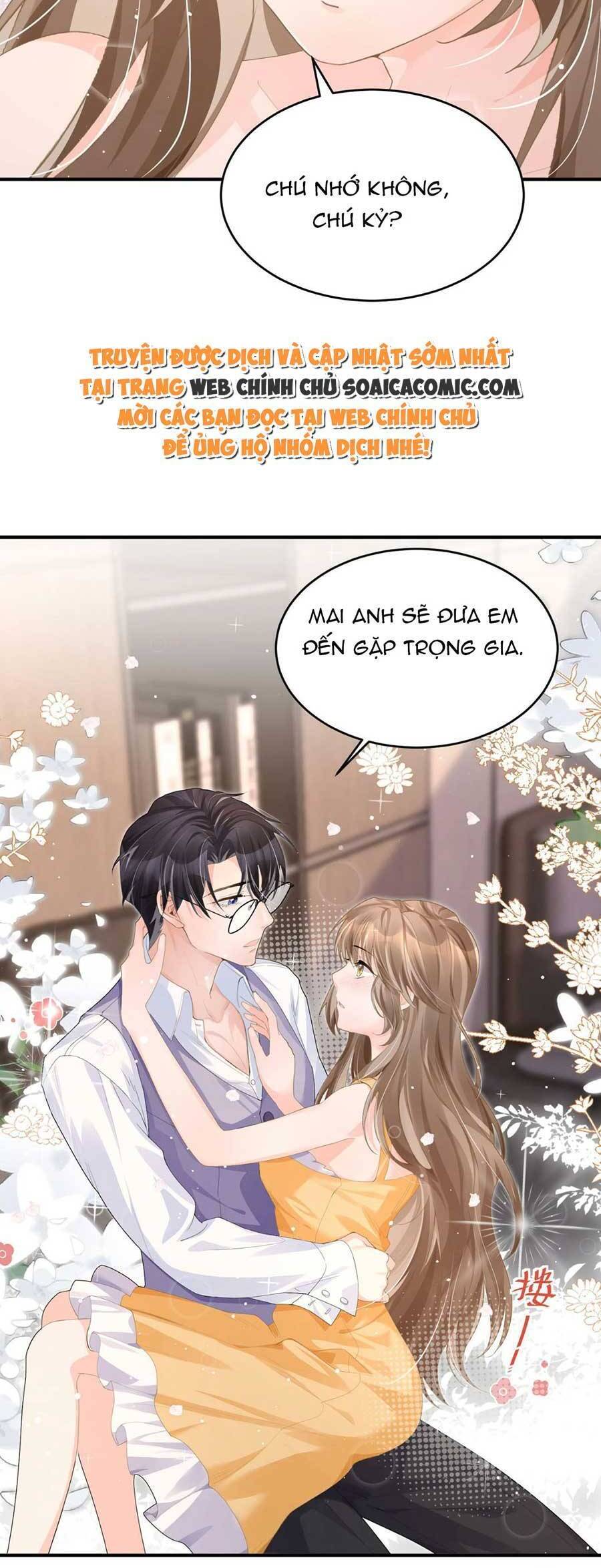 Kỷ Tổng Kiều Thê Vừa Hung Vừa Sủng Chapter 26 - Trang 2