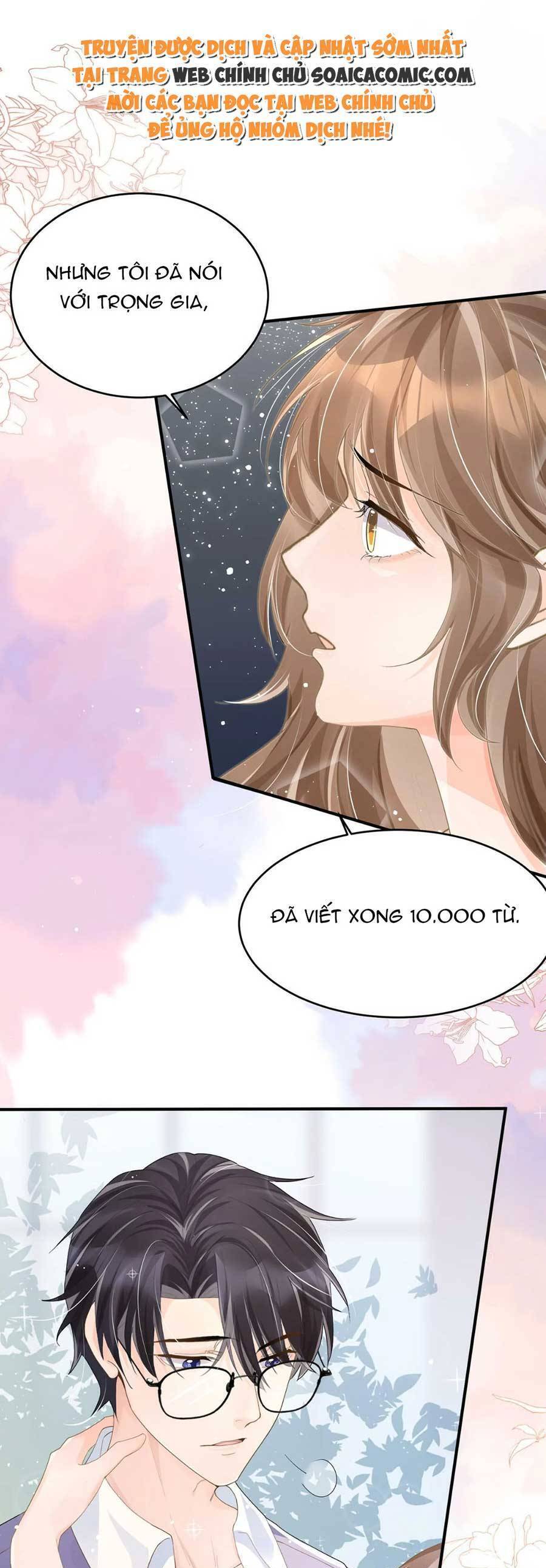 Kỷ Tổng Kiều Thê Vừa Hung Vừa Sủng Chapter 26 - Trang 2
