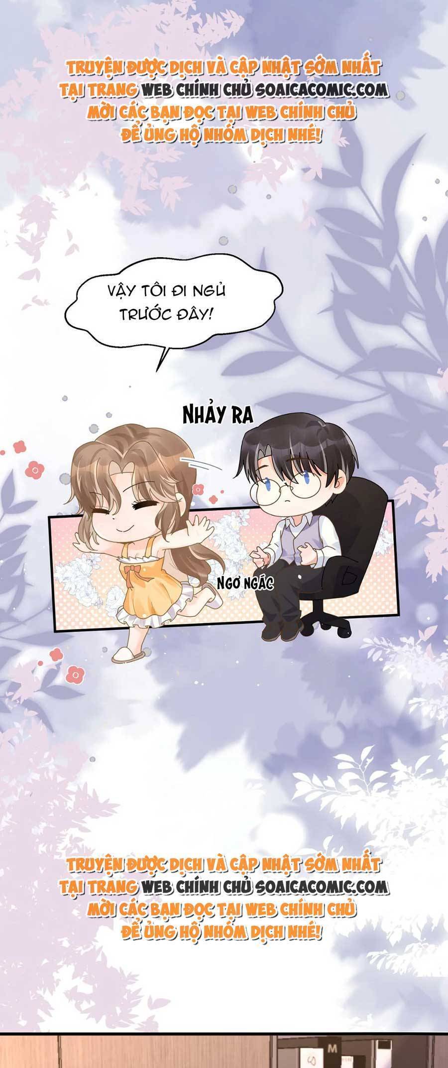 Kỷ Tổng Kiều Thê Vừa Hung Vừa Sủng Chapter 26 - Trang 2