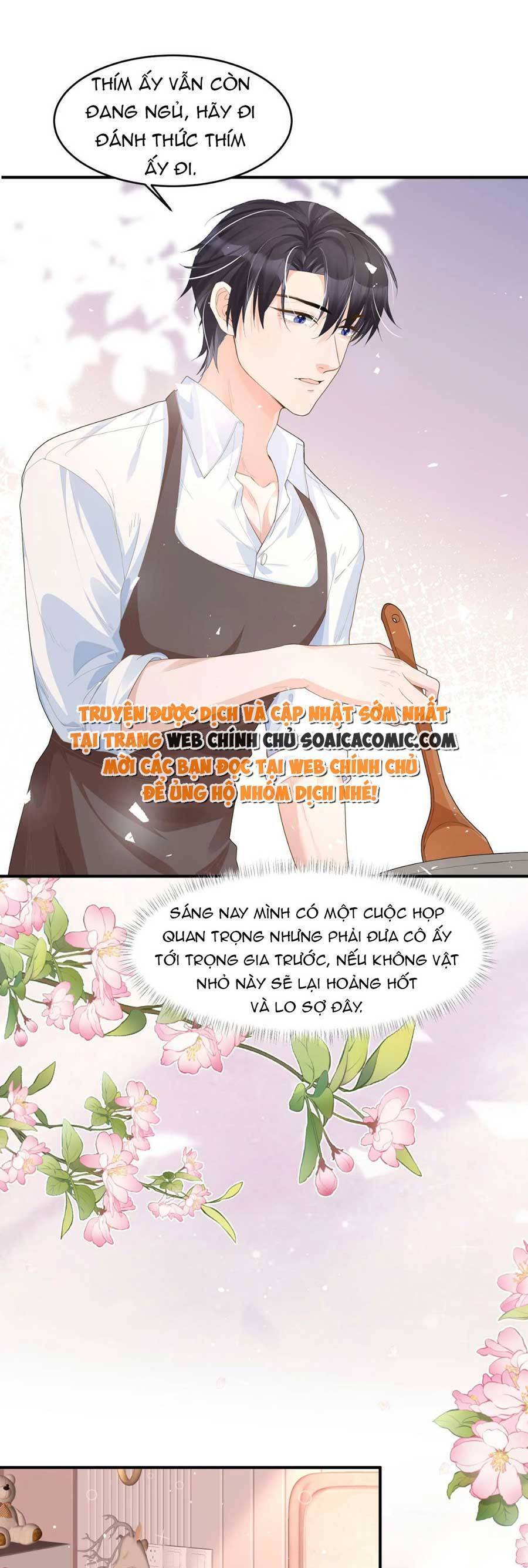 Kỷ Tổng Kiều Thê Vừa Hung Vừa Sủng Chapter 26 - Trang 2