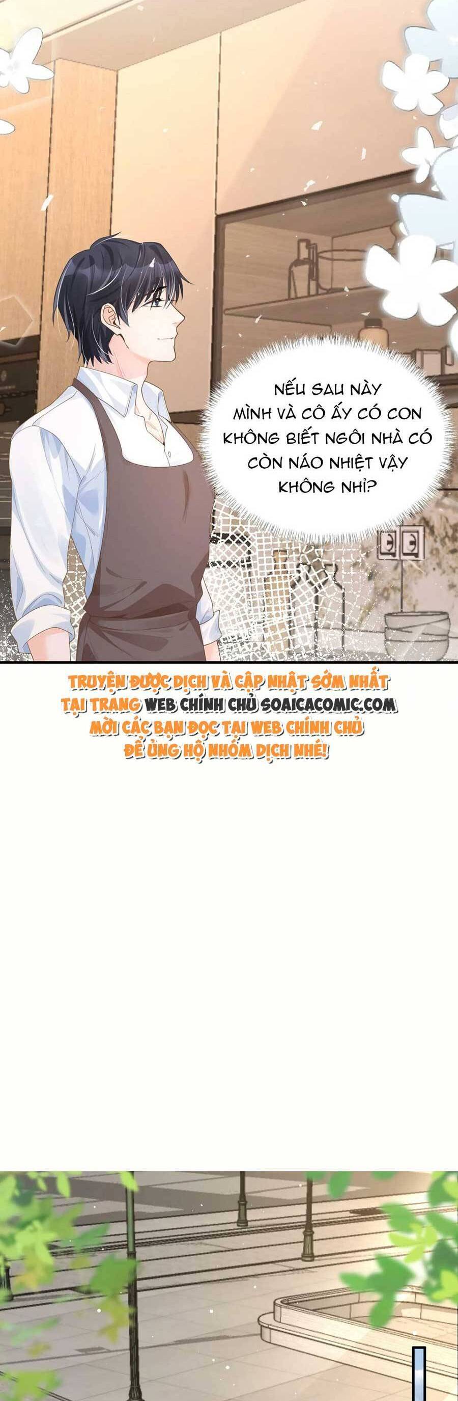 Kỷ Tổng Kiều Thê Vừa Hung Vừa Sủng Chapter 26 - Trang 2